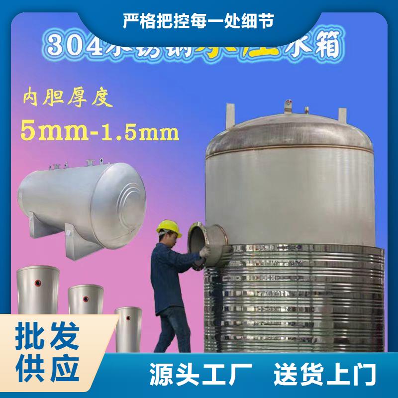 承压罐直供厂家辉煌值得信赖