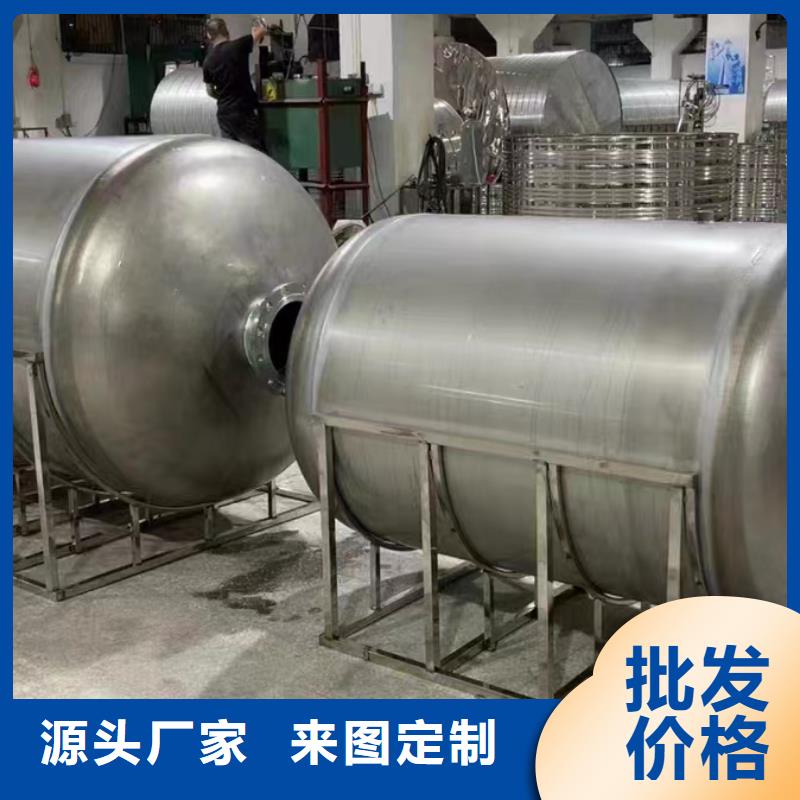 不锈钢承压水箱支持定制0.6-1.0Mpa