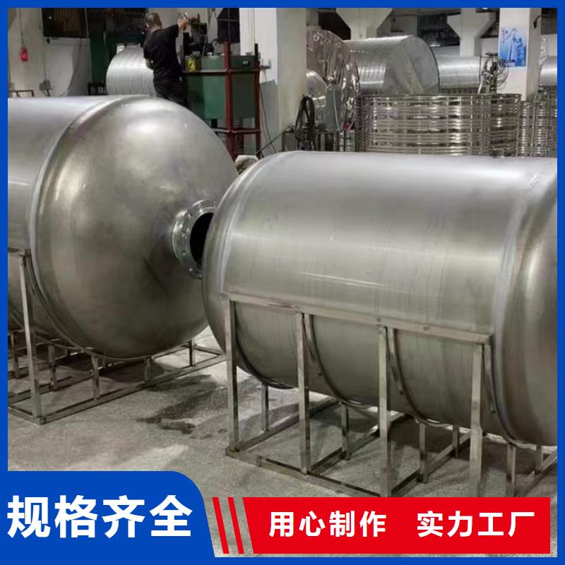 承压水箱规格齐全辉煌