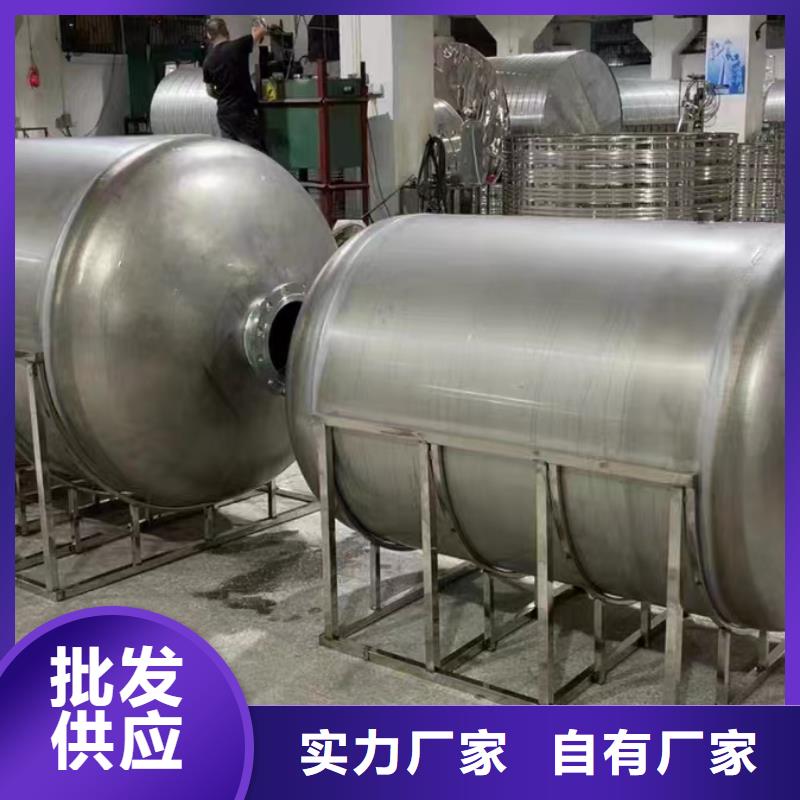 贮水罐直供厂家辉煌值得信赖