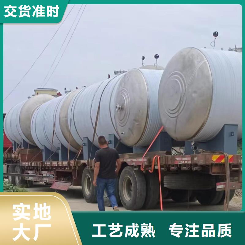 卧式承压水箱信息辉煌值得信赖