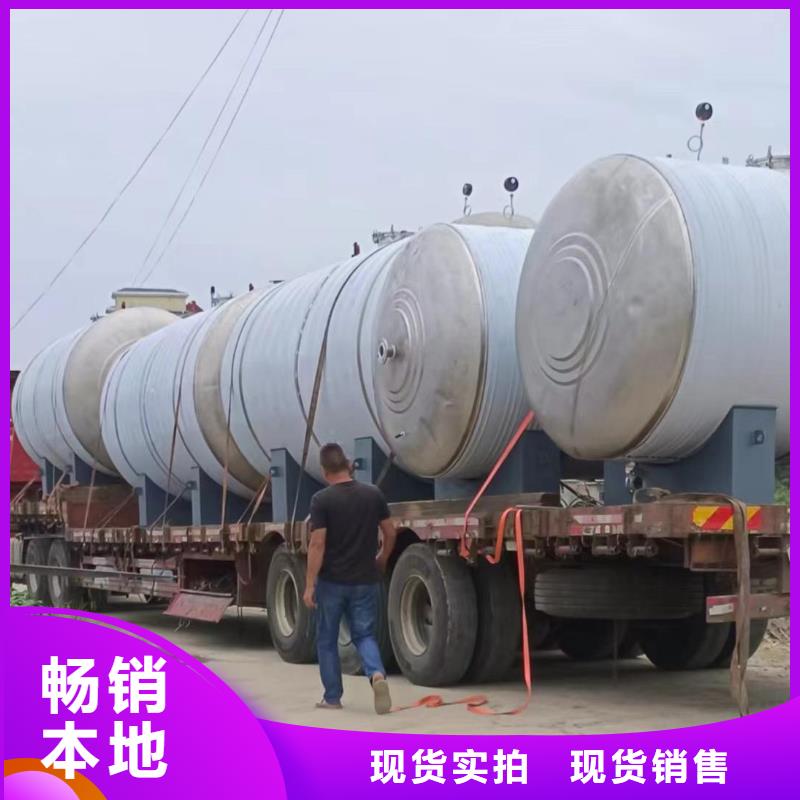 不锈钢承压水箱厂家供应0.6-1.0Mpa