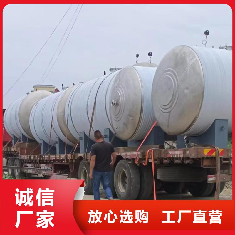 立式承压水箱货源辉煌值得信赖