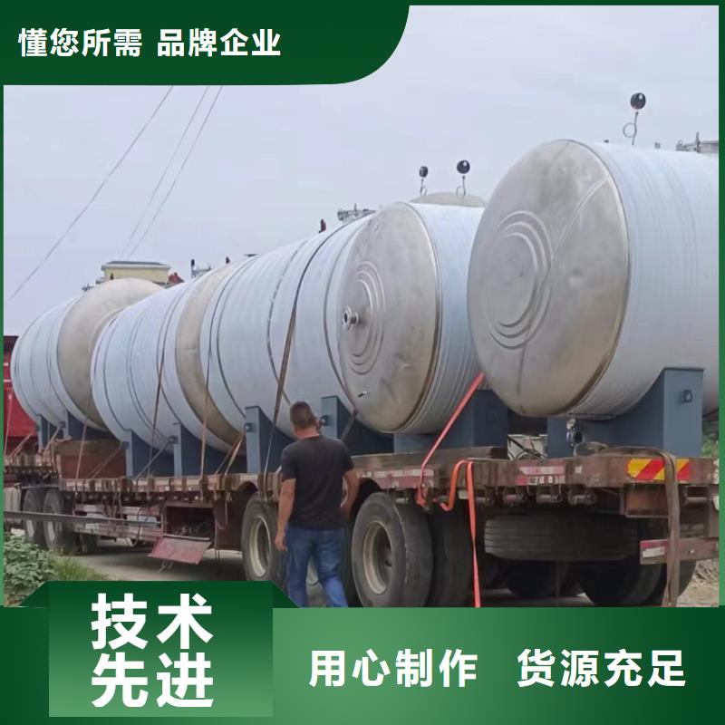 立式承压水箱信赖辉煌值得信赖