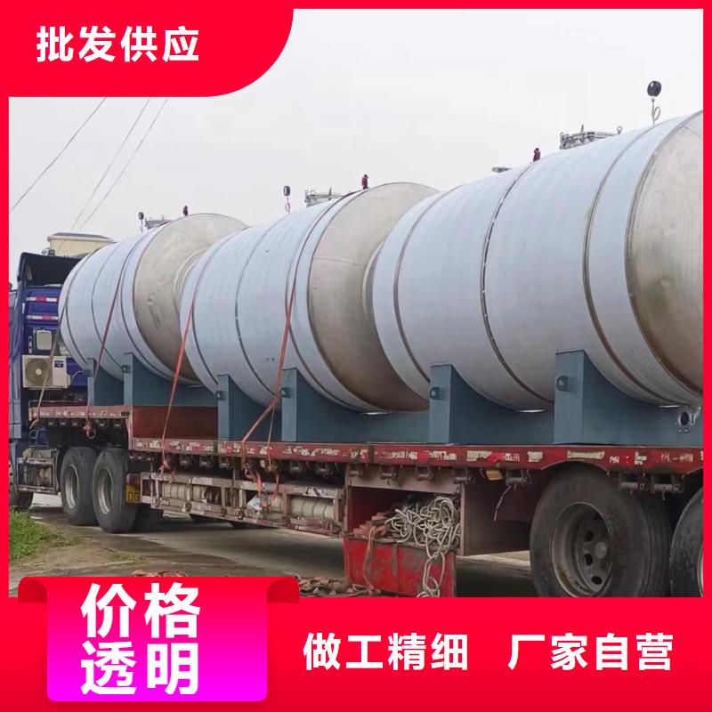 承压罐信赖辉煌值得信赖