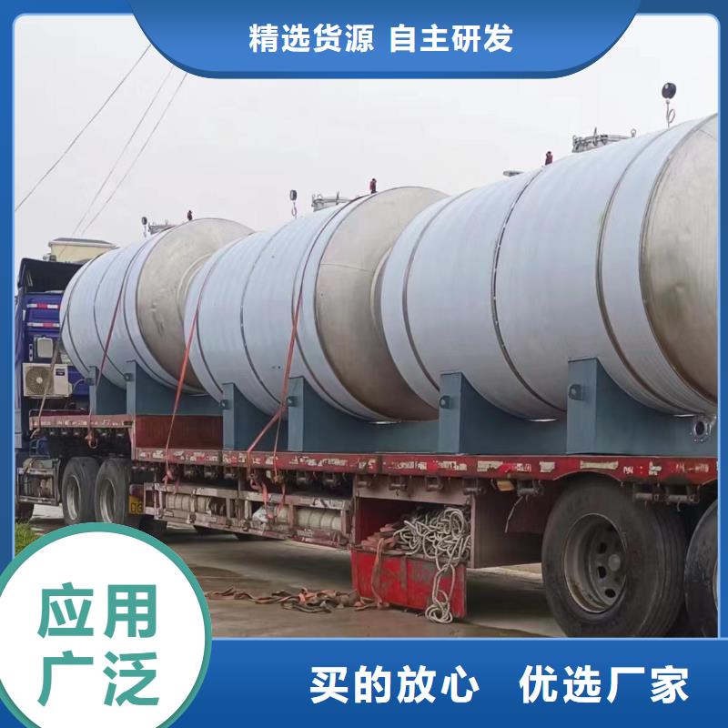 承压水箱承诺守信辉煌