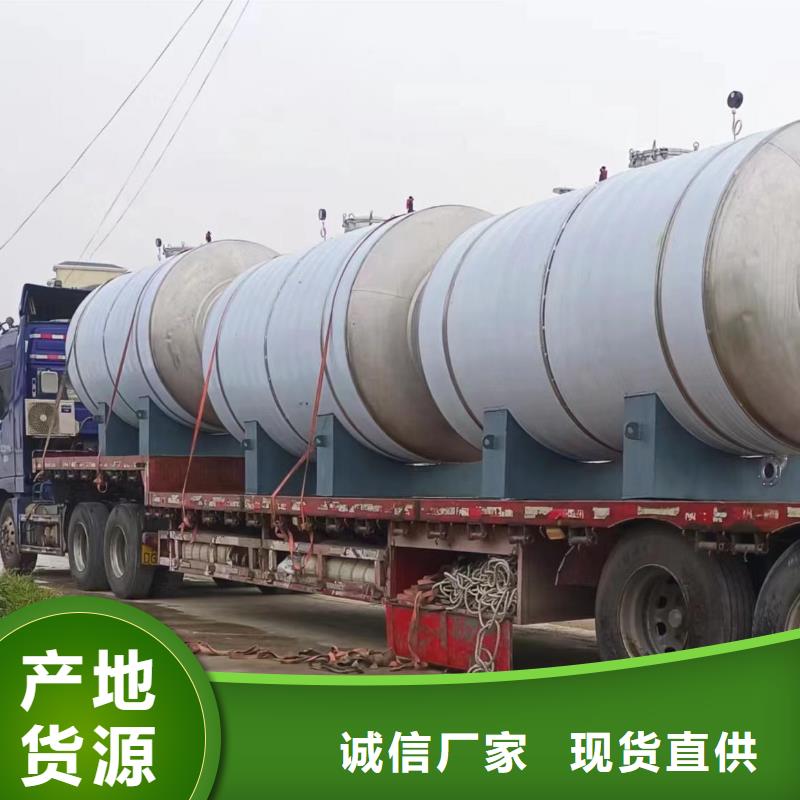 承压保温水箱辉煌承压水箱