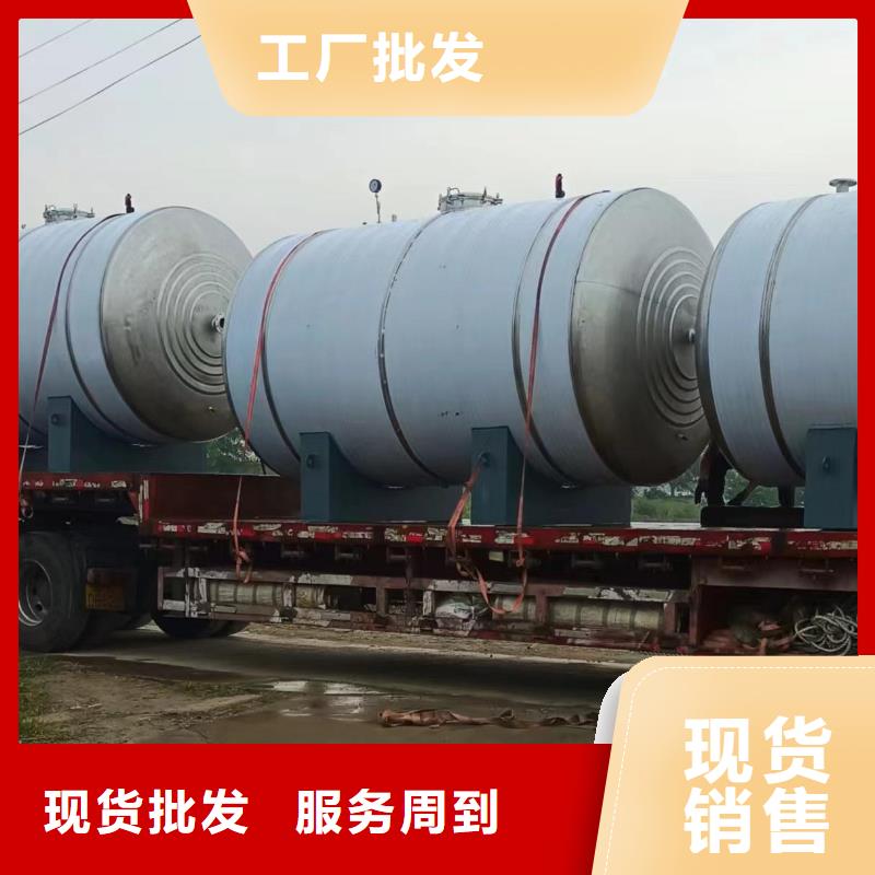 不锈钢承压水箱厂家0.6-1.0Mpa