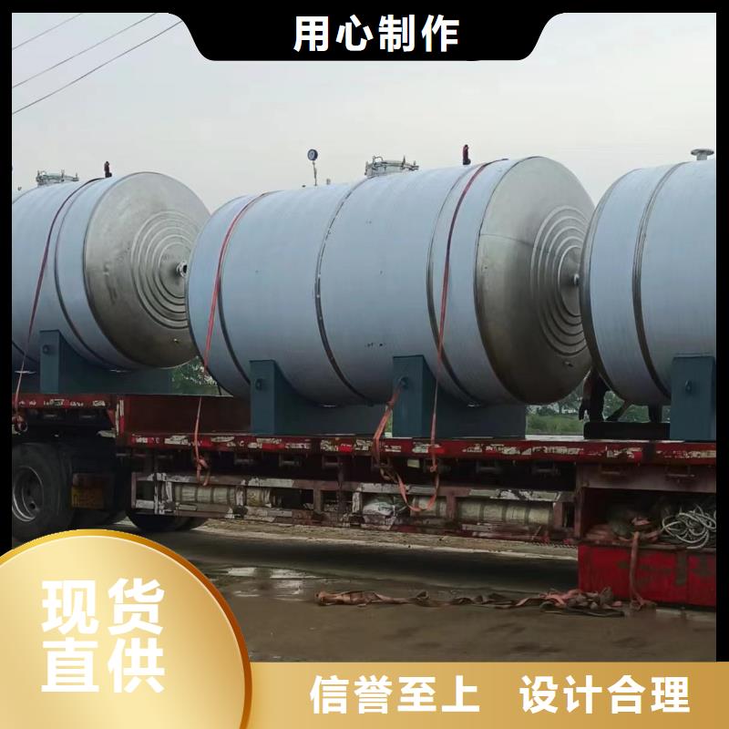 不锈钢承压水箱厂家供应0.6-1.0Mpa