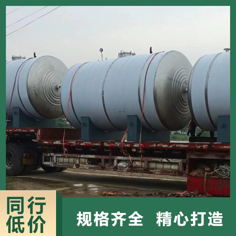 卧式承压水箱质优价廉0.6-1.0Mpa