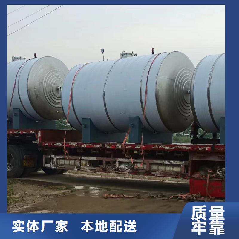 承压水箱择优辉煌