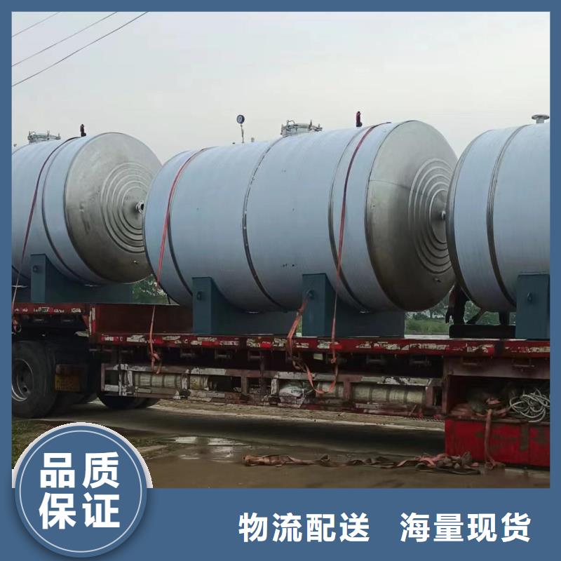 承压保温水箱信赖0.6-1.0Mpa