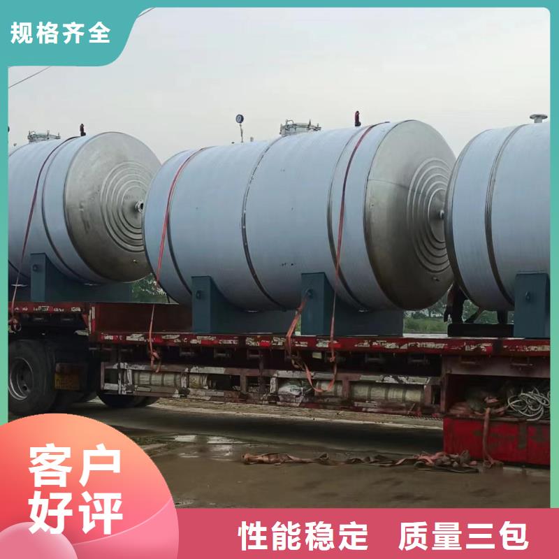 承压保温水箱厂家0.6-1.0Mpa