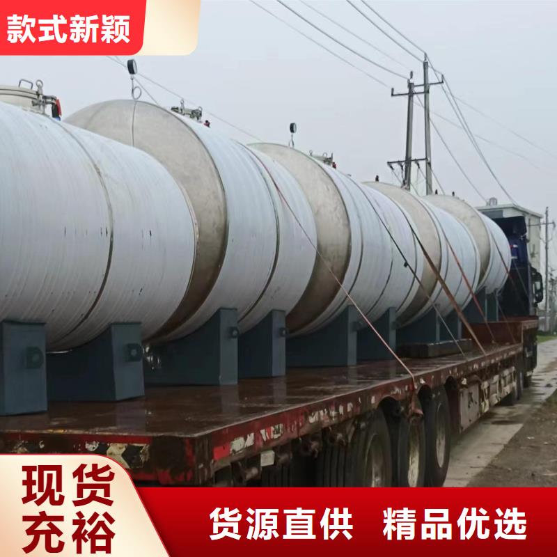 承压罐择优辉煌值得信赖