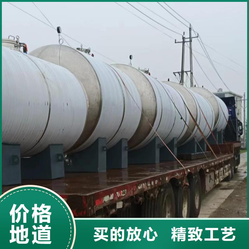 立式承压水罐按需定制辉煌
