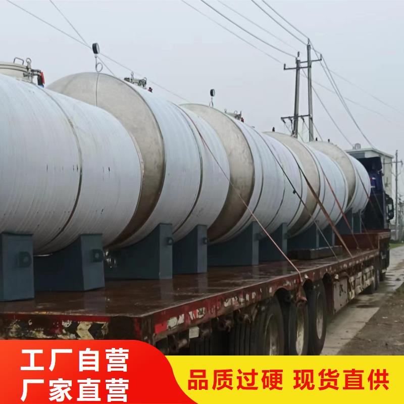 承压罐货源0.6-1.0Mpa