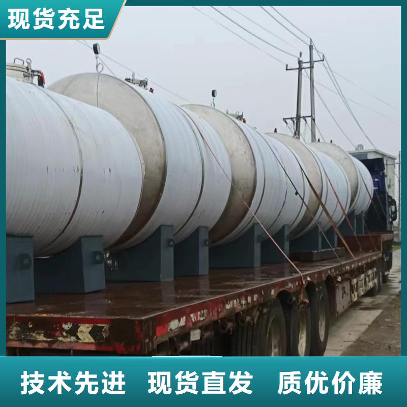 卧式承压水箱诚信企业辉煌值得信赖