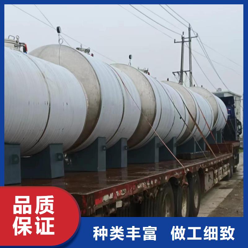 承压热水箱厂家供应0.6-1.0Mpa