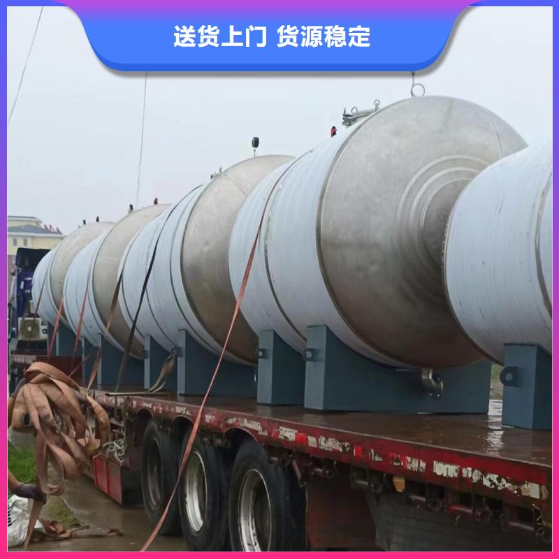 承压保温水箱厂家0.6-1.0Mpa