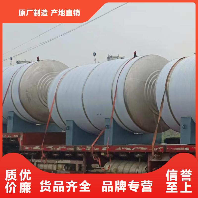承压热水箱厂家供应0.6-1.0Mpa
