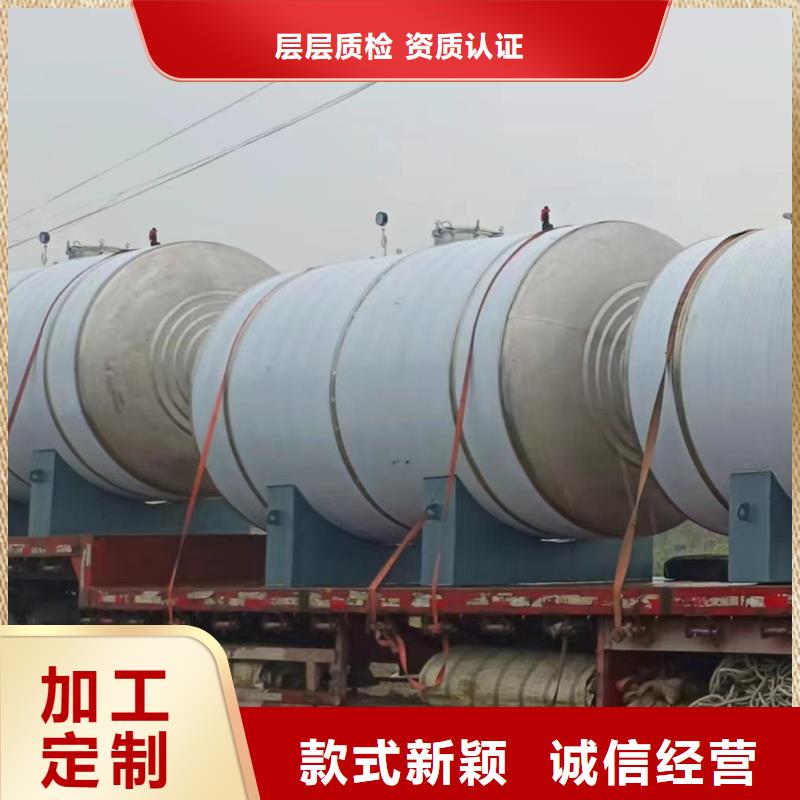 贮水罐直供厂家辉煌值得信赖