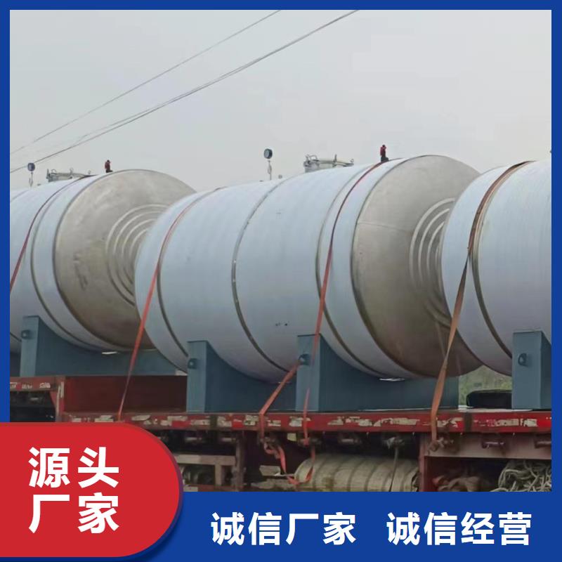 卧式承压水箱信赖辉煌值得信赖