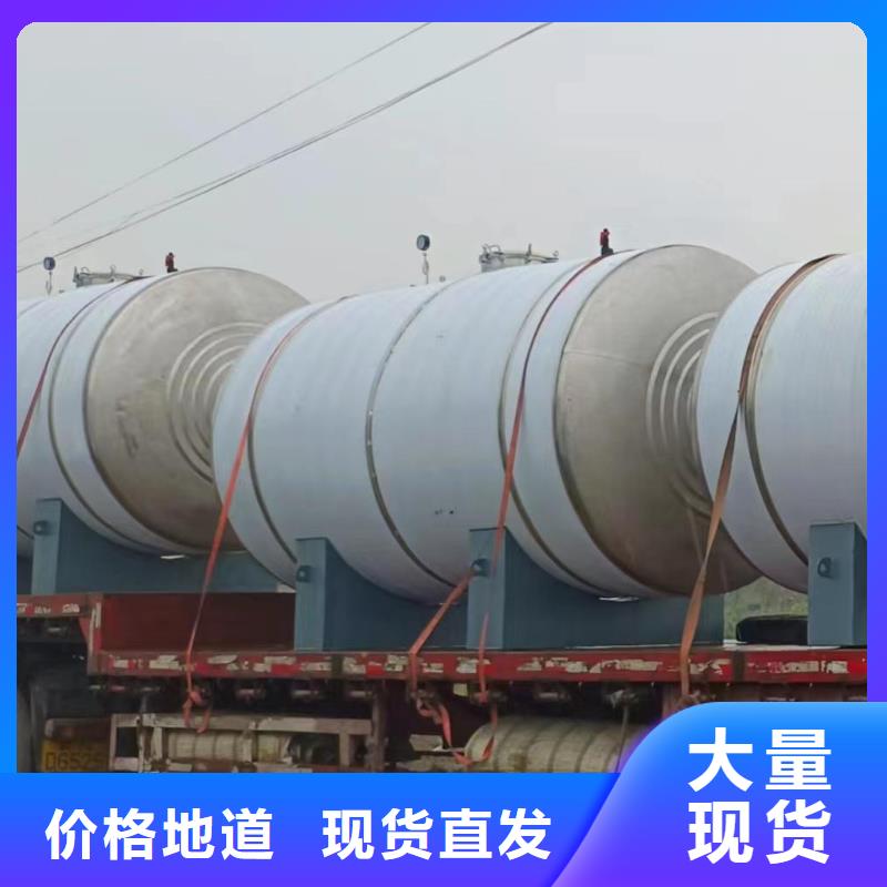 承压保温水箱支持定制0.6-1.0Mpa