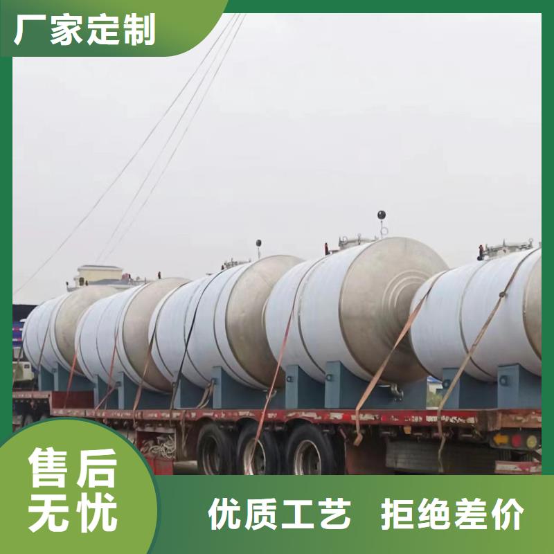 立式承压水箱货源辉煌值得信赖
