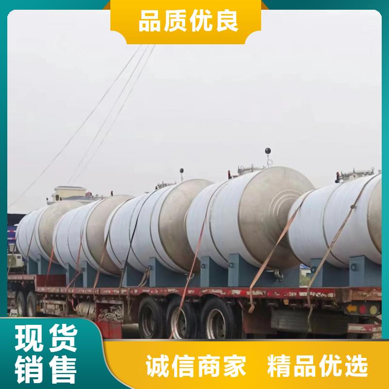 贮水罐质优价廉0.6-1.0Mpa