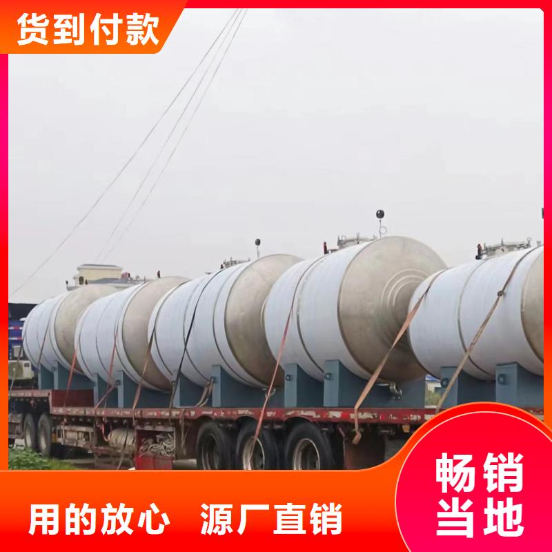 卧式承压水箱质优价廉0.6-1.0Mpa