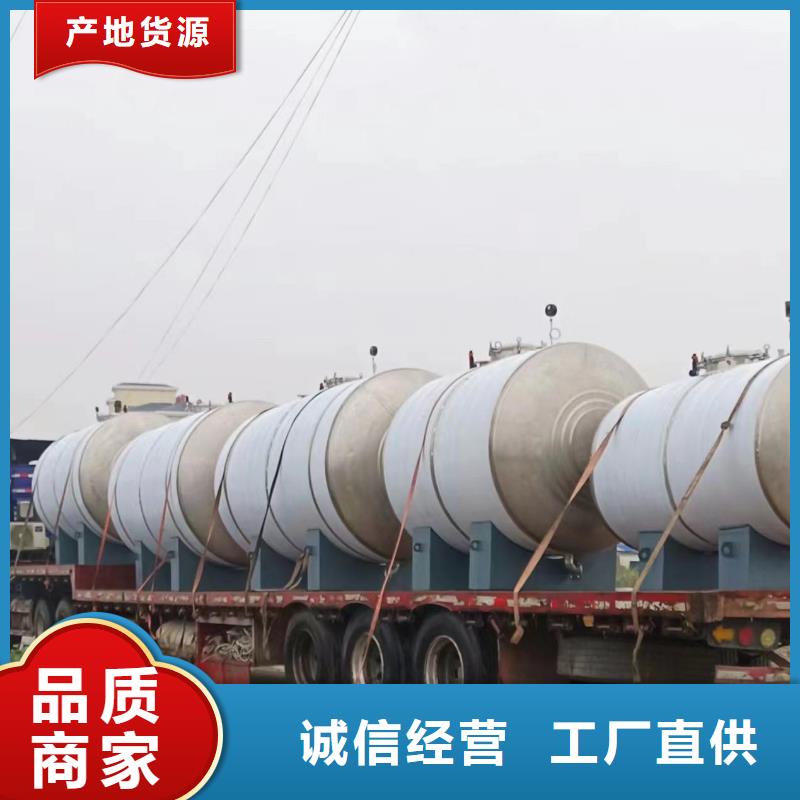 贮水罐厂家供应辉煌值得信赖