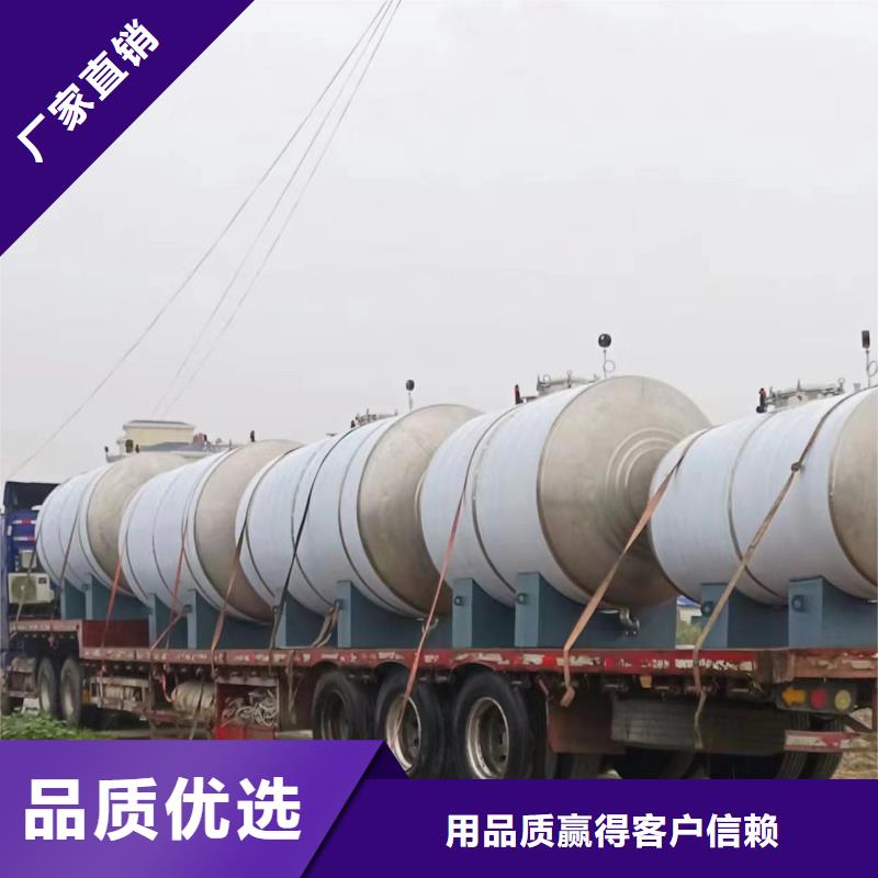 承压罐信息辉煌值得信赖
