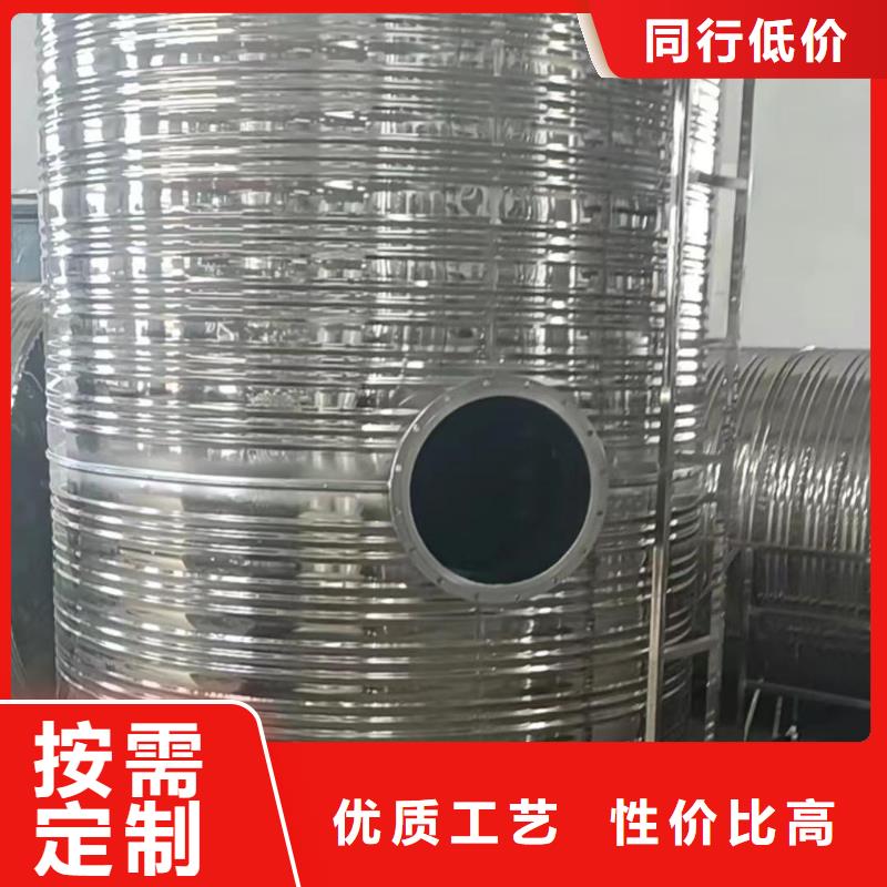 立式承压水箱信赖辉煌值得信赖