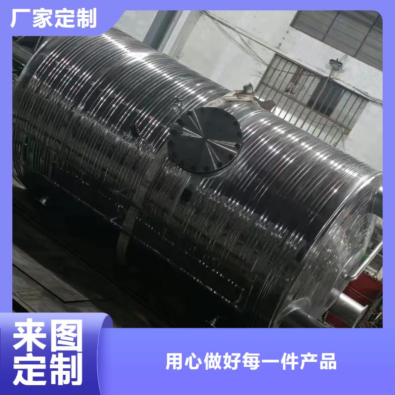 立式承压水箱诚信企业辉煌值得信赖
