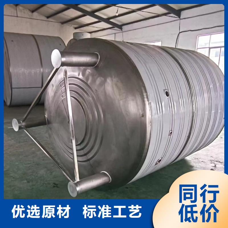 立式承压水箱厂家供应辉煌值得信赖