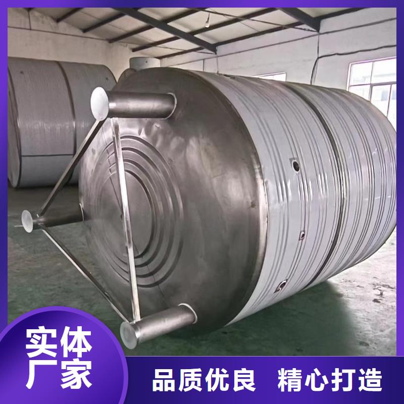 卧式承压水箱货源辉煌值得信赖