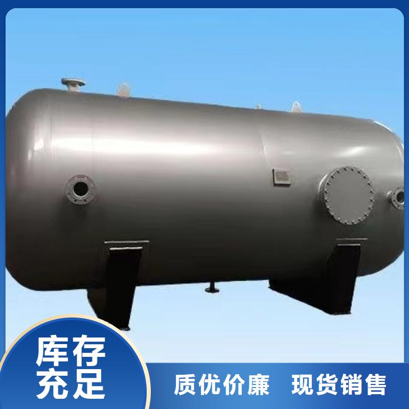 不锈钢承压保温水箱承诺守信辉煌