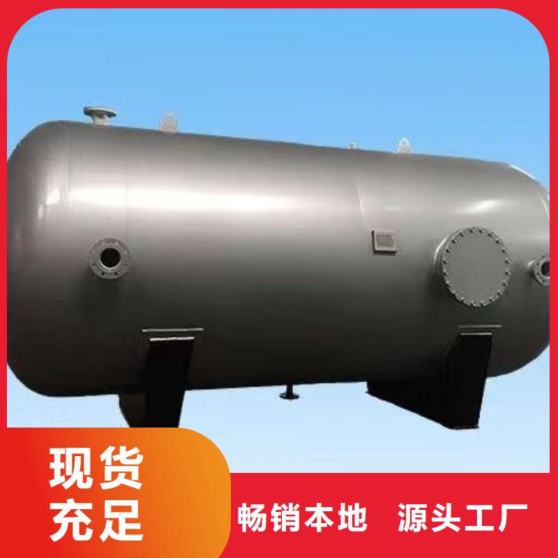 立式承压水箱厂家供应辉煌值得信赖