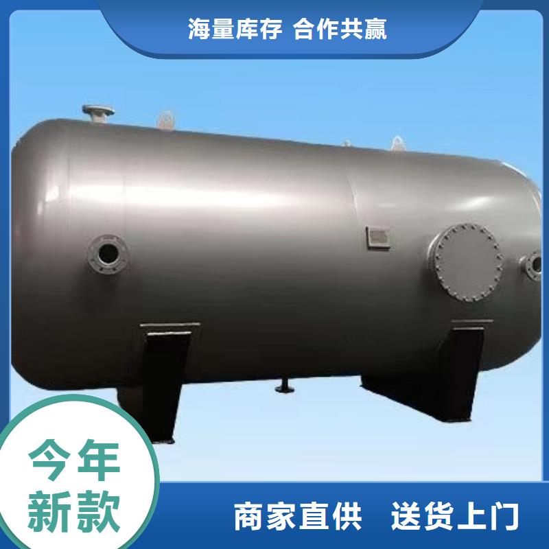 承压热水箱质优价廉0.6-1.0Mpa