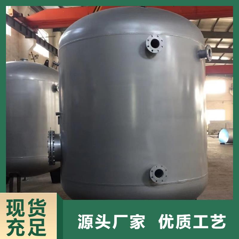 不锈钢水箱视频-不锈钢水箱-江苏省常州市新北|戚墅堰|扬州|镇江|南京|连云港|宿迁此地生产商