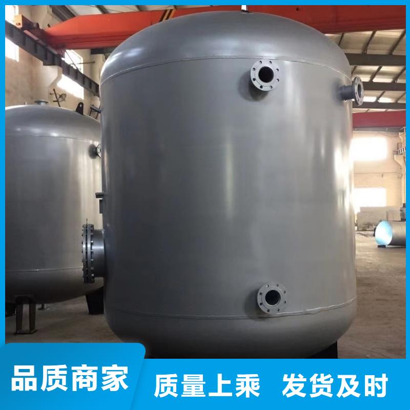 承压保温水箱厂家供应辉煌