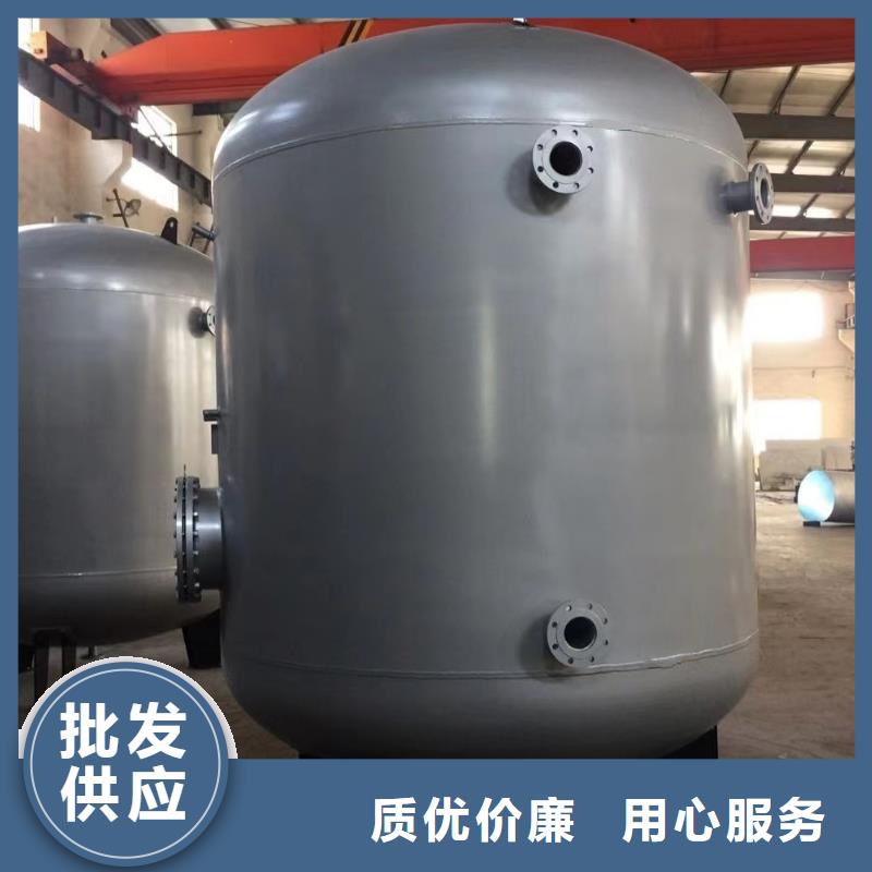 承压热水箱厂家供应0.6-1.0Mpa