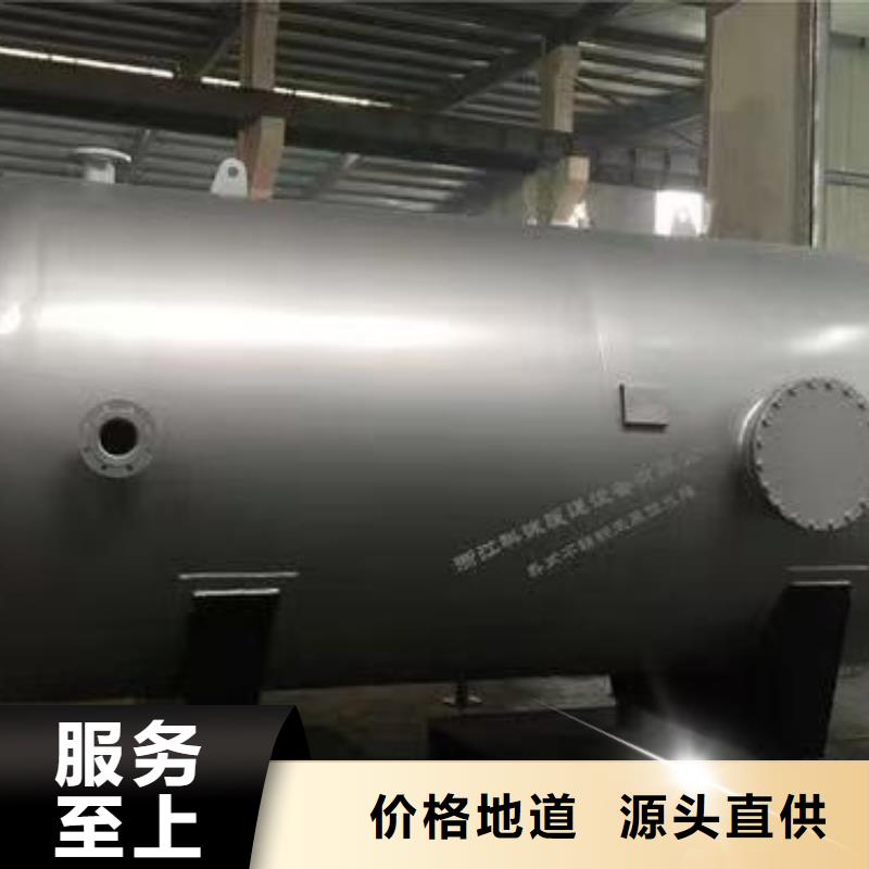 不锈钢水箱视频-不锈钢水箱-江苏省常州市新北|戚墅堰|扬州|镇江|南京|连云港|宿迁此地生产商