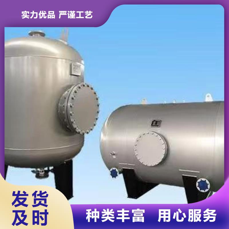 卧式承压水箱诚信企业辉煌值得信赖
