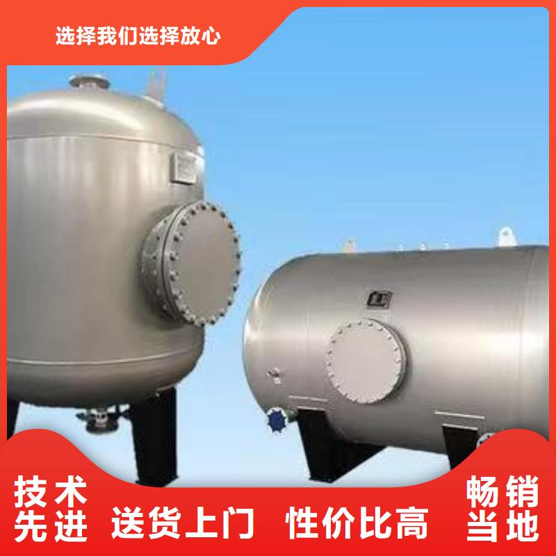 承压热水箱承诺守信0.6-1.0Mpa