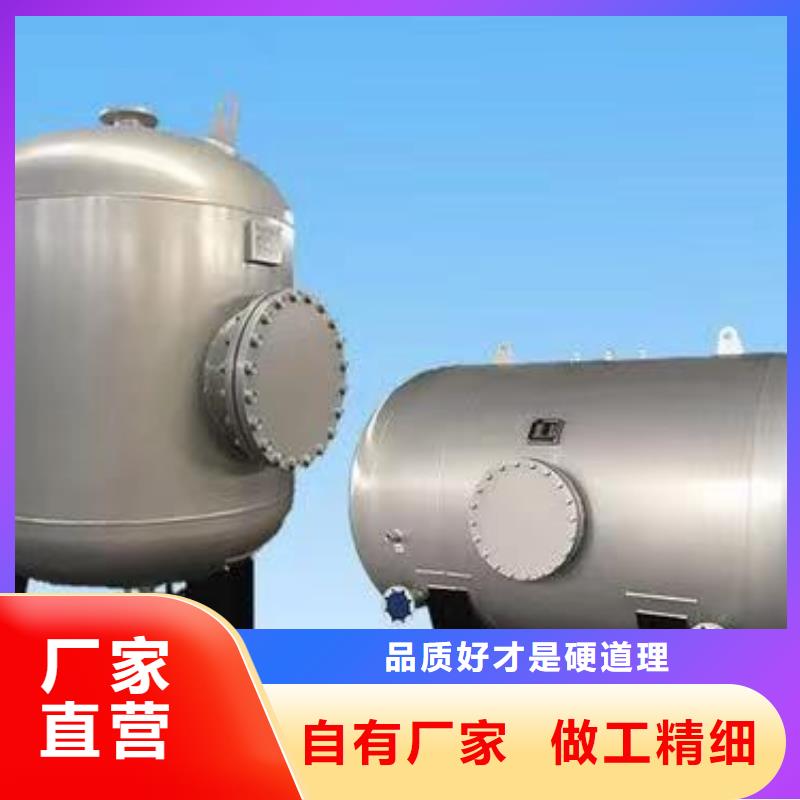 承压保温水箱信赖0.6-1.0Mpa