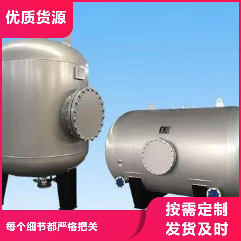 承压保温水箱厂家辉煌