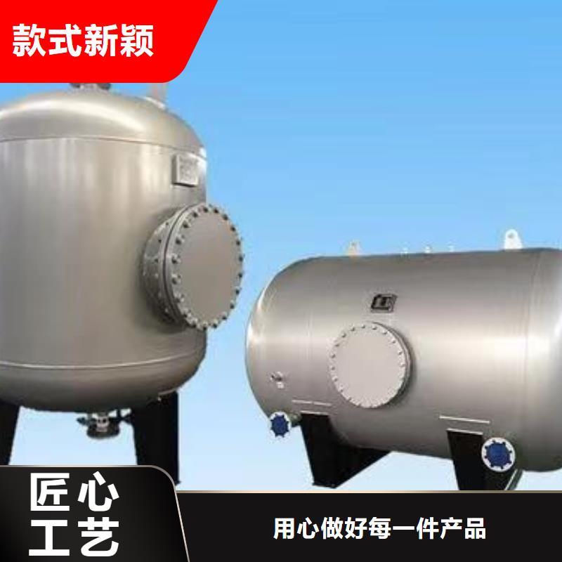 不锈钢承压保温水箱择优辉煌值得信赖