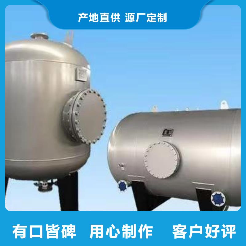 不锈钢水箱视频-不锈钢水箱|湖北省恩施市|巴东|建始|荆州|荆门|十堰|襄阳|黄冈|宜昌