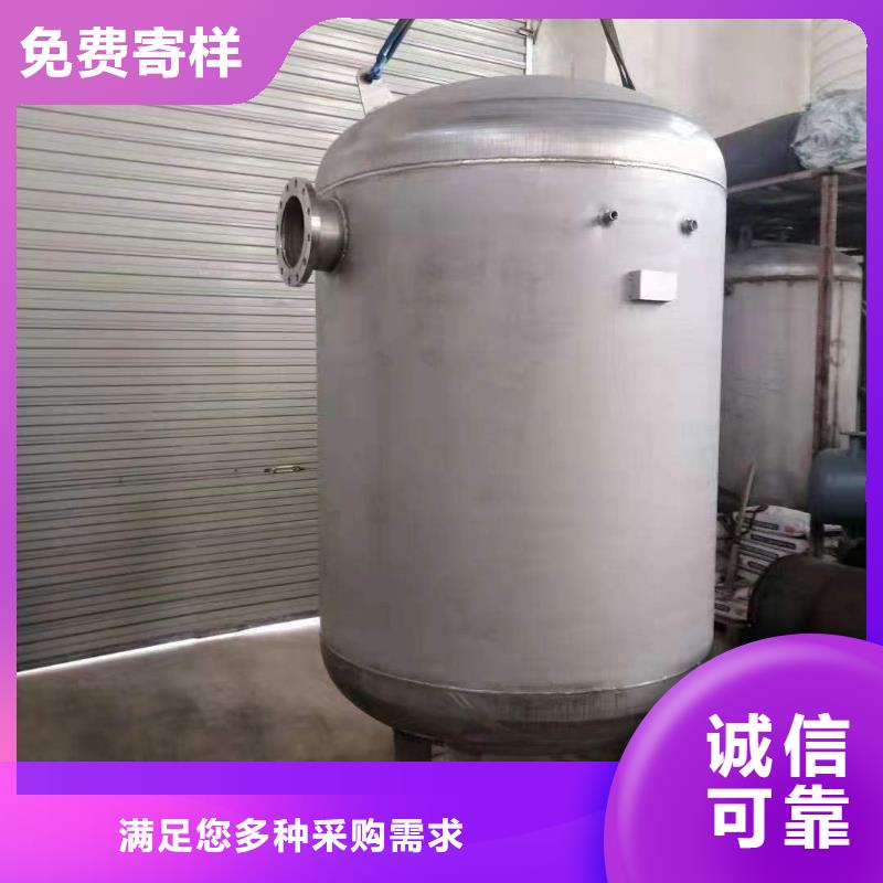 卧式承压罐择优辉煌